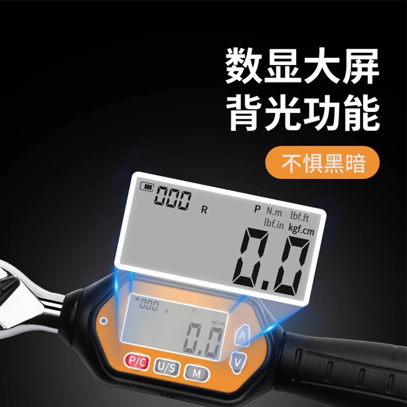 High Precision Mini Digital Di - Torque Wrench Digital recension och pris