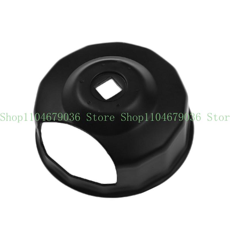 652F Professional Motorcycle O - Oil Filter Wrench recension och pris